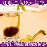 taobao english 12769180814