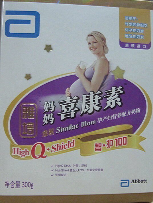 雅培 金装妈妈 喜康素 盒装奶粉300g(孕妇)