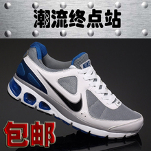 �¿�2012 ����͸����״�Ϳ������������ܲ�Ь֧�ֻ�������