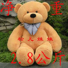 ����BOYDS1.2����/����/̩����ë�޹���/��ë�����/������������