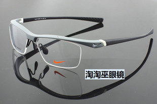 运动眼镜 篮球足球半框近视眼镜男 TR90眼镜框潮眼睛框超轻眼镜架