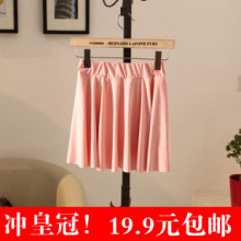 包邮!2012春装新款女装 韩版时尚纯色百褶打底裙裤 冲皇冠 !