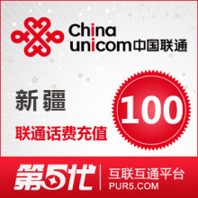 [��������]�½���ͨ��ֵ�ֻ����ѳ�ֵ100Ԫ��ͨ���ѿ��ٳ�ֵ