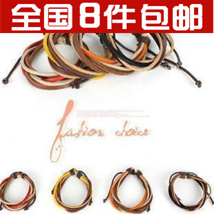  韩国韩版饰品 男女通用 情侣红绳本命年幸运彩色皮绳手链 批发