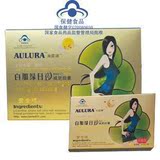 国药监管强效减肥药 奥露娜左旋肉碱银杏 减肥产品 减肥胶囊