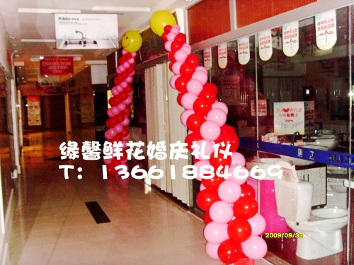 上海婚礼婚庆布置-气球拱门气球布置-上海婚庆-小凡花坊AA123|ruв категории фестиваль товаров/подарок, шар/плавучих воздушный шар, плавучих воздушный шар - от Buy2taobao.com для оказания профессиональной услуги покупки агента Taobao