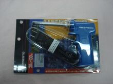正品进口电烙铁日本白光枪式双温电烙铁白[HAKKO]981型20W-130W