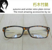 日本复古黑框眼镜框眼镜架非主流潮水原希子宋茜同款男女平光镜