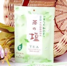 金冠 水芝灵/茶之盐/膏体按摩沐浴盐 去油清爽 抗皮肤老化 50G