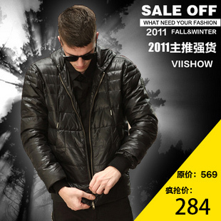  new man down of brief paragraph 90 white men's clothing YaRong warm even cap man cultivate one's morality coat viishow quality goods