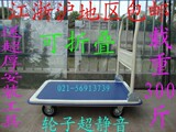 taobao english 13898573811