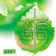 百草千方 微风胶原保湿防皱面膜 台湾汉方美容