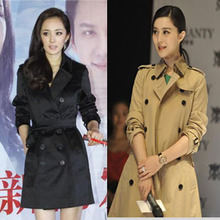 明星范冰冰同款名媛风女装长款外套修身风衣2012春秋装大码