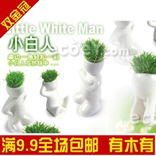 纯白陶瓷 小白人草娃娃青草DIY种植/栽培 草种植娃娃  多款随机发