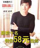 taobao english 12750799998