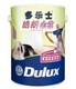 多乐士皓朗5合1墙面漆5L