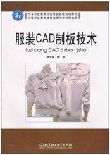 *�̳������װCAD�ư弼�� [ƽװ]����