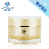 taobao english 5526166637