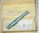 韩国a.isis依皙思纯中药睫毛生长液 5mL(效果超好哟)