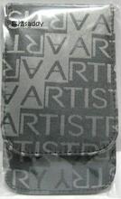 专柜正品 国产安_利 ARTISTRY/雅姿 修眉套装 4件组