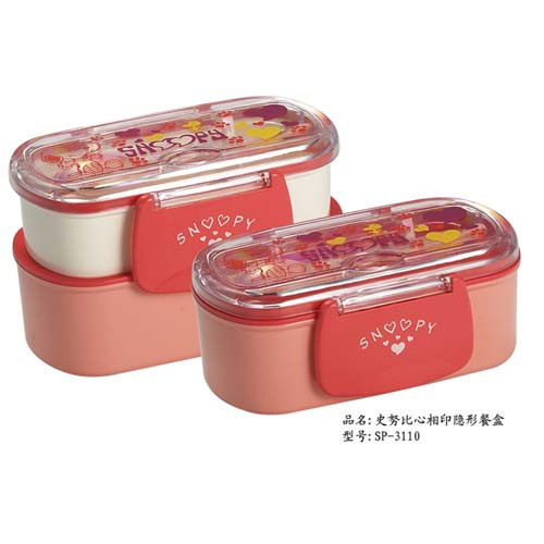 史努比心相印隐形便当盒 17.5元起