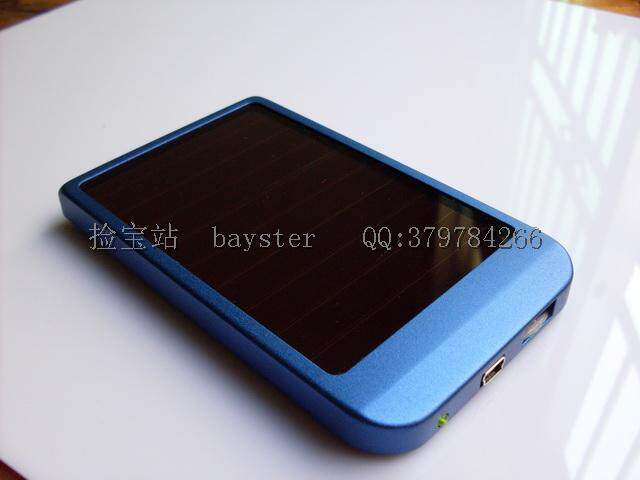 太阳能充电器/太阳能手机充电器/MP3/P4/手机通用 足量2600毫安
