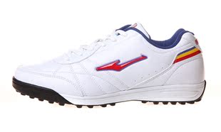  鸿星尔克ERKE男式足球鞋-11137045-16