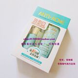 淘宝网国货护肤品化妆品