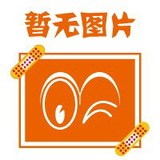【A正版】国学必读-(全二册) 钱基博