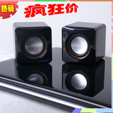 正品系列 香港雅兰仕 AL-202笔记本音箱 USB音响 便携式哟~