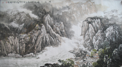 国画书法\/文房四宝\/篆刻,重庆文理学院陈子庄美