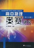 taobao english 15216923029
