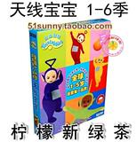 taobao english 16282936618