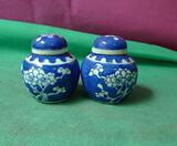 taobao english 5254393843