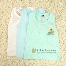 爱婴小屋11夏新款 纯棉网状透气背心马甲 无袖T恤 HB045