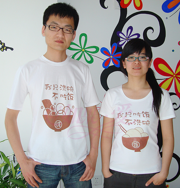 女装,女士精品情侣T恤10新款夏季情侣装|短袖