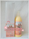 正品 老姜王洗发水日本发之圣品姜王热疗洗发水500ML★冲冠特价★