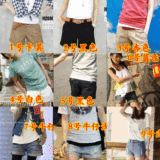 包邮韩版2012夏季休闲宽松大码牛仔短裤胖mm短裤热裤女裤子潮