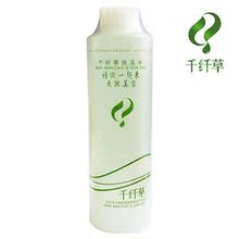 2307【1件包邮】千纤草丝瓜水500ml 补水美白 量大最实惠