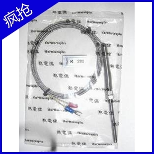 冲冠 K型--2米探针热电偶 控温0-400度 温度传感器 温控表探头,在类目 五金/工具, 仪器仪表, 温控仪中 - 来自Buy2taobao.com提供专业的淘宝代购服务