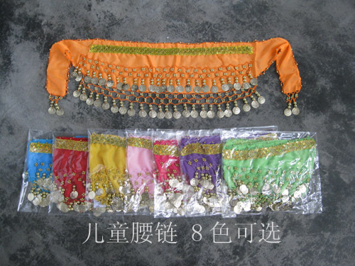 儿童腰链 新款肚皮舞儿童少儿幼儿园腰链 腰链臀巾 肚皮舞腰链在类目 运动/瑜伽/健身/球迷用品, 舞蹈/健美操/体操, 肚皮舞, 肚皮舞腰链中 - 来自Buy2taobao.com提供专业的淘宝代购服务