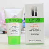倩碧 特效防晒隔离霜60ML SPF40