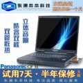 松下CF 51 二手笔记本 core2双核独显 15寸IPS 媲美IBM T60P T43P