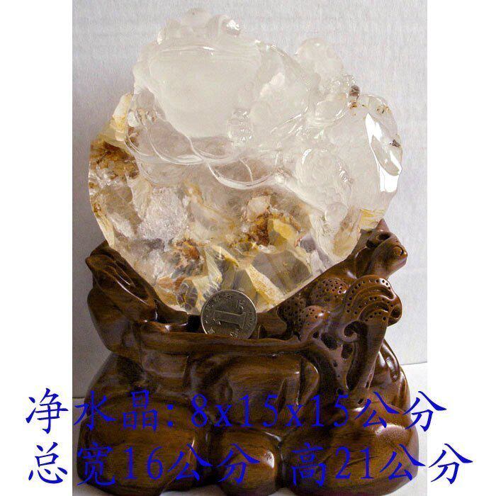 七星阵,天然冰洲石黄玉底盘七星阵,手机<em>挂件</em>施