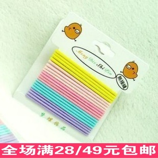  儿童宝宝头饰发饰5彩色皮筋 发绳 发圈 20根/卡