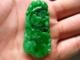 奢侈品 A货翡翠高翠福寿如意 翠艳欲滴