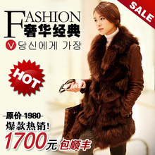 现货 2011新款韩版真皮绵羊皮狐狸毛中长款女士皮草修身外套
