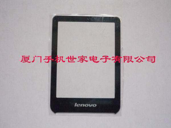 冲皇冠 原装正品 全新联想手机I300镜面联想I300镜片(现货实拍)