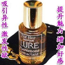 美国进口费洛蒙情爱香水正品－催情助性,吸引异性/男女约会必备Z