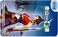 金山一卡通(水春秋Q传/封神榜/剑侠/反恐行动/仙侣奇缘)50元卡 金山一卡通(水春秋Q传/封神榜/剑侠/反恐行动/仙侣奇缘)50元卡